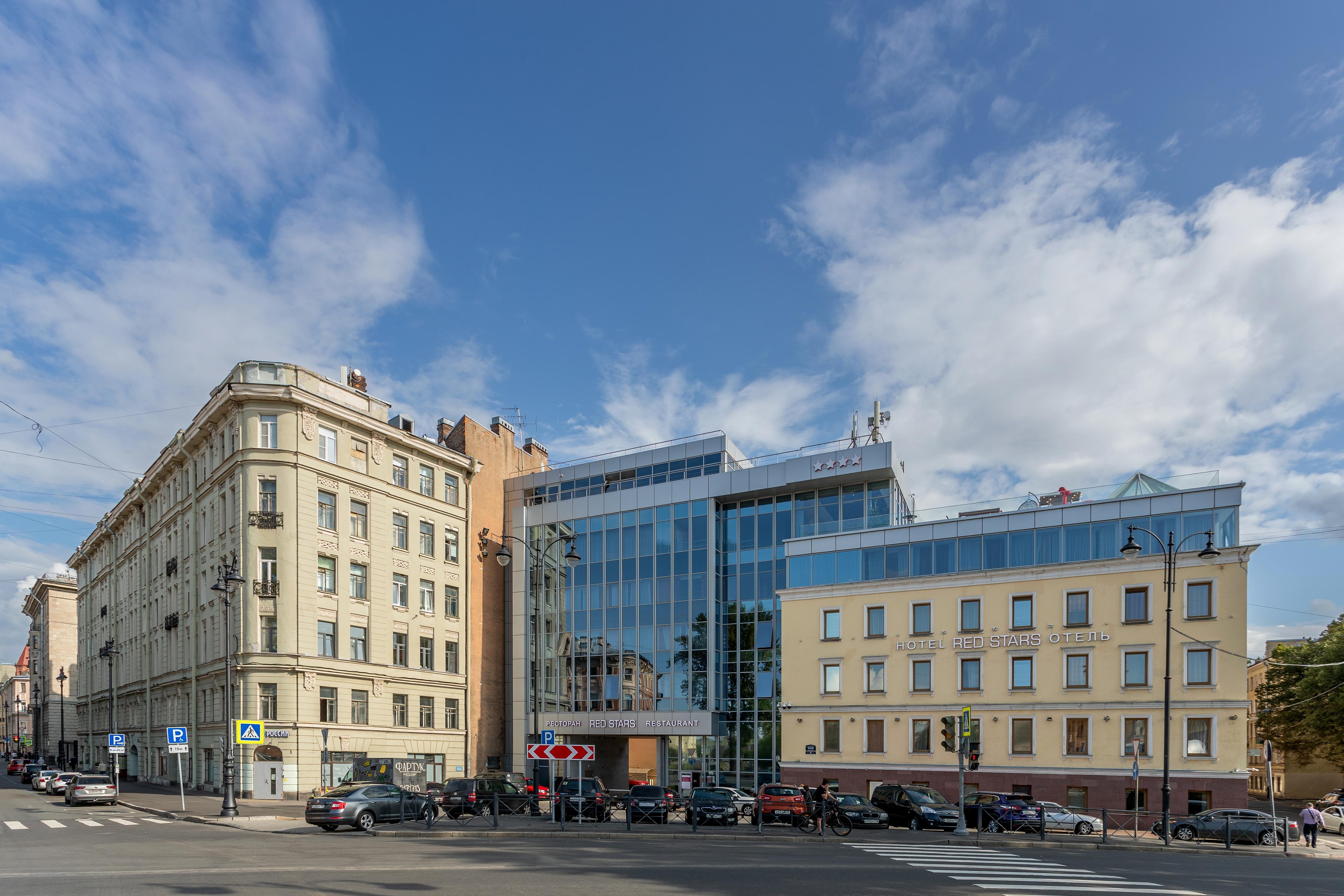Red Stars Hotel Szentpétervár Kültér fotó